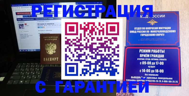 найти адрес прописки в Дюртюли